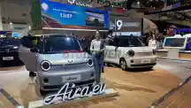  - Ini Dia Cara Mudah ke GIIAS dan Harga Tiket Harian
