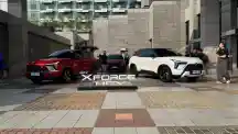  - Segini Catatan Konsumsi BBM Mitsubishi XForce Hybrid