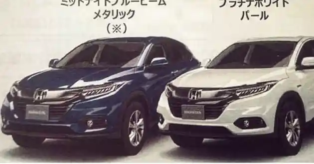 Foto - Ini Kah Honda HR-V Facelift? Bocorannya Beredar!