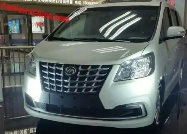 Foto - Ruili DoDa V8, Jiplakan Toyota Alphard Buatan Cina