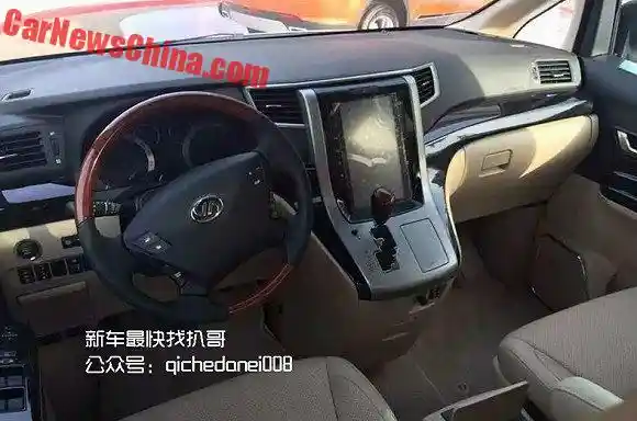 Foto - Ruili DoDa V8, Jiplakan Toyota Alphard Buatan Cina