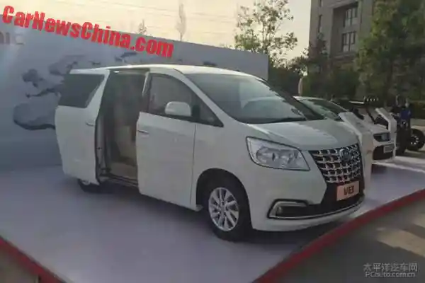 Foto - Ruili DoDa V8, Jiplakan Toyota Alphard Buatan Cina