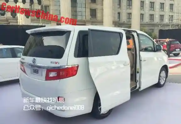 Foto - Ruili DoDa V8, Jiplakan Toyota Alphard Buatan Cina