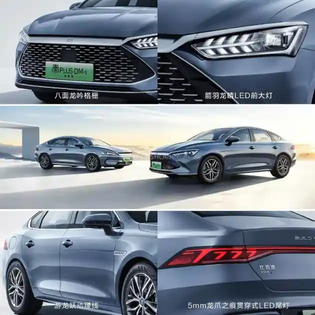 Foto - BYD Qin Plus, Sedan PHEV Dengan Harga 50% Lebih Murah Dibandingkan Prius Hybrid