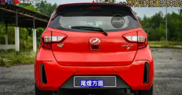 Foto - Daihatsu Sirion Bakal Mendapatkan Facelift?