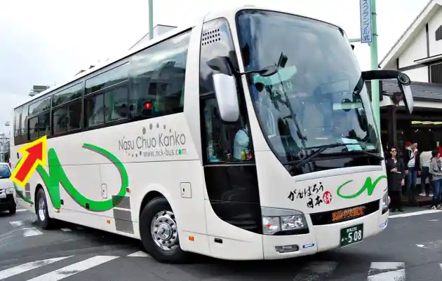 Foto - Kemenhub: Masyarakat Berhak Menolak Bus Yang Tidak Lain Jalan