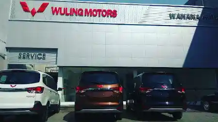 Foto - Tak Mau Tanggung, Wuling Buka 3 Dealer Serentak di Surabaya!