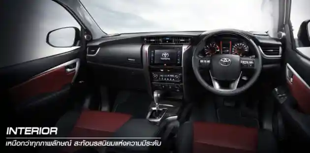 Foto - Toyota All New Fortuner TRD Sportivo Hadir di Thailand Dengan Kaki-Kaki Spesial