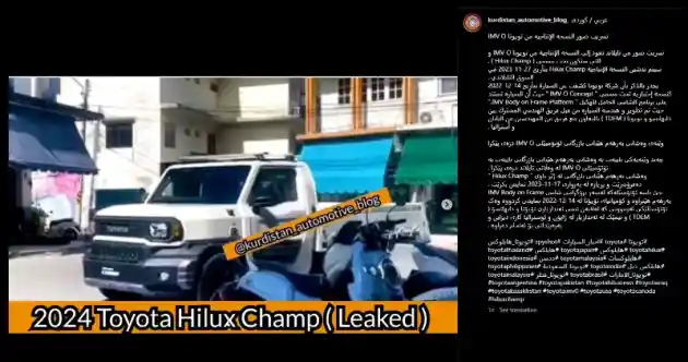 Foto - Terungkap, Toyota Rangga Konsep Bakal Dijual Juga Dengan Nama Hilux Champ
