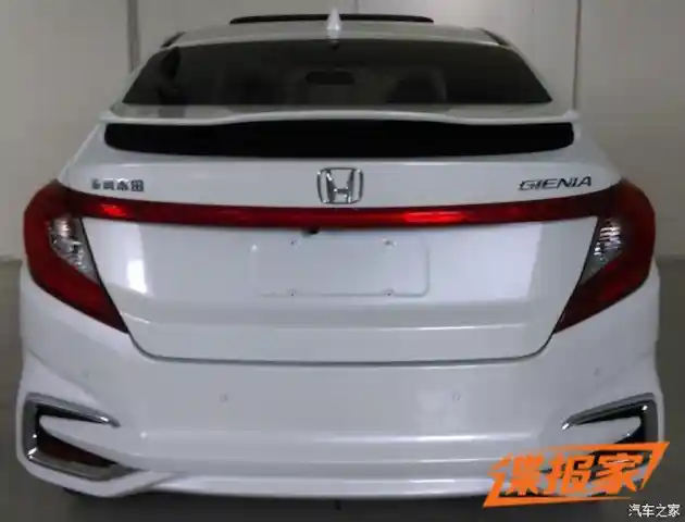 Foto - SPY SHOT: Honda City Hatchback 2016