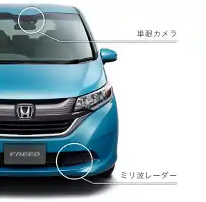 Foto - Honda Freed 2017 Punya Kabin Lebih Lega. Simak Foto Detailnya