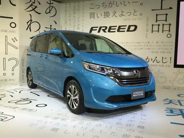 Foto - GALERI FOTO: Launching Honda Freed 2016 Di Jepang (19 FOTO)