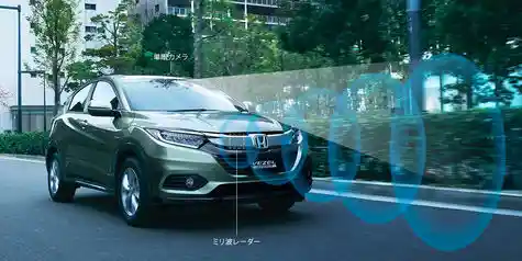 Foto - Honda Resmi Rilis Foto HR-V Facelift 2018