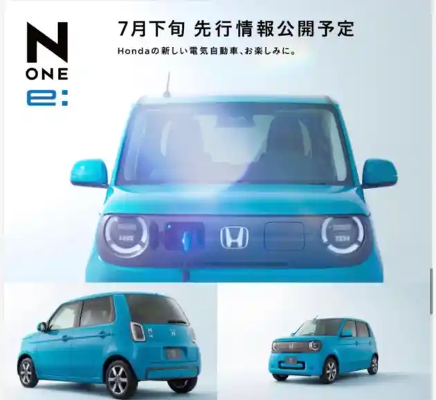 Foto - Honda Pamer EV Tercanggih Hingga Roket Luar Angkasa Di Japan Mobility Show 2025