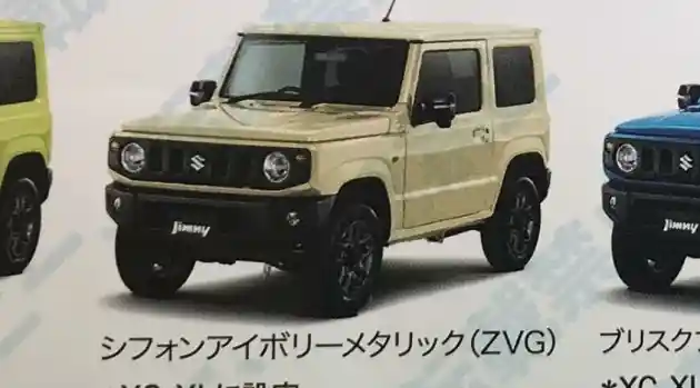 Foto - Berbagai Bocoran Suzuki Jimny Model Baru Tersebar! (10 Foto)