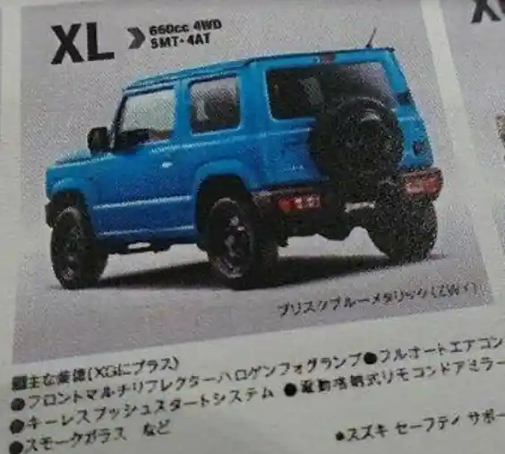 Foto - Berbagai Bocoran Suzuki Jimny Model Baru Tersebar! (10 Foto)