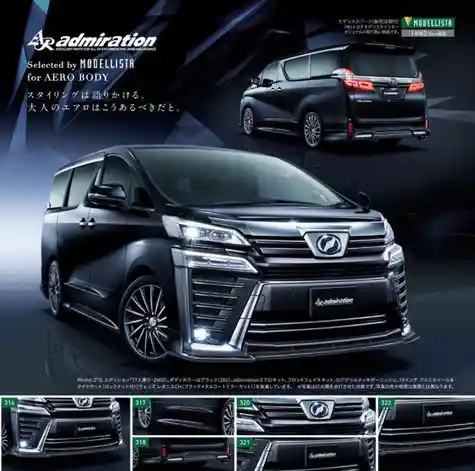 Foto - Modelista Rilis Toyota Vellfire Admiration