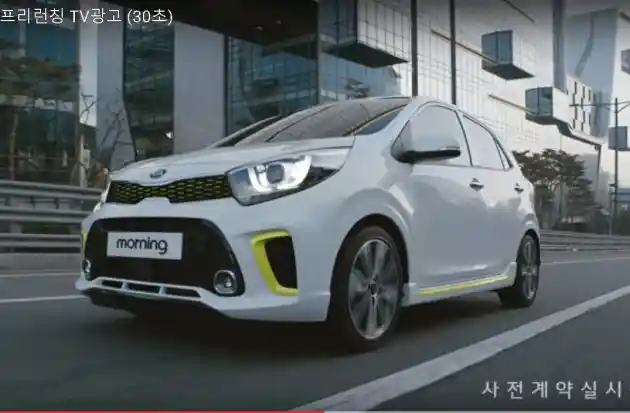 Foto - VIDEO: Sosok Asli Kia Picanto 2017