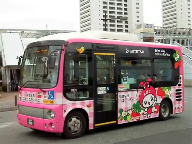 Foto - Imut dan Menggemaskan, Begini Tampilan Bus Hino Poncho Bergrafis Kartun