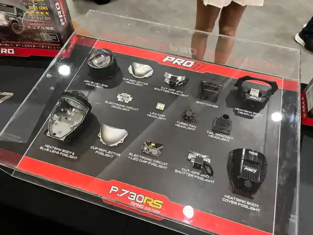 Foto - RANS Tawarkan Paket Lampu Mobil Premium Mulai Rp 3,8 Jutaan