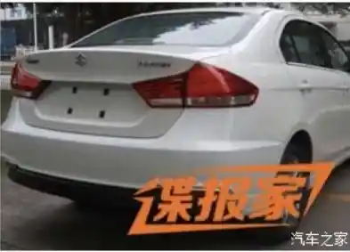 Foto - SPY SHOT: Suzuki Ciaz Facelift Versi Tiongkok