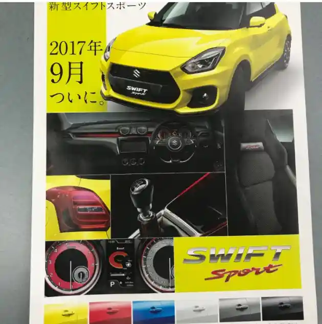 Foto - Suzuki Swift Sport Berpenampilan Layaknya Mobil Balap, Ini Bocorannya