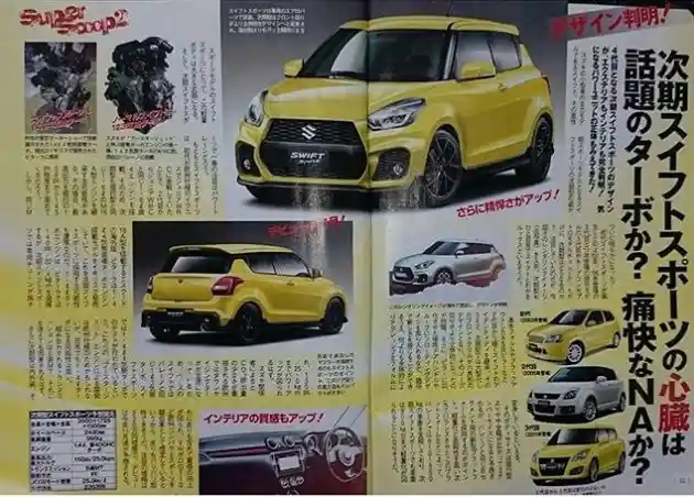 Foto - Wujud Utuh Suzuki Swift Sport 2017 Beredar di Jepang