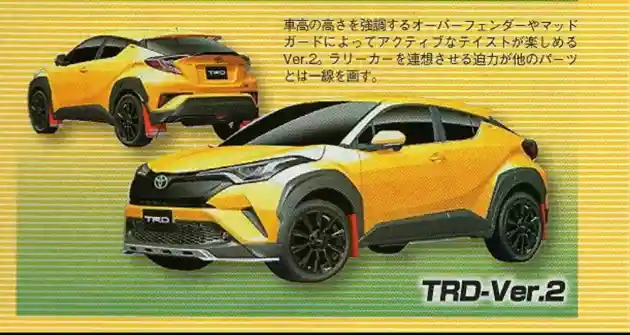 Foto - Belum Diluncurkan, Muncul Toyota C-HR Versi TRD