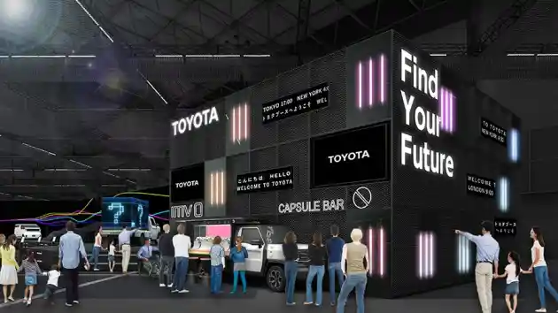 Foto - Toyota Rangga Akan Tampil Di Japan Mobility Show 2023