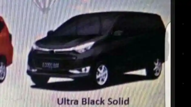 Foto - Bocoran Pilihan Warna Daihatsu Sigra, Ada 6 Warna!