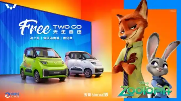 Foto - Wuling Kolaborasi Dengan Disney Ciptakan Mobil Listrik Imut