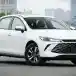 BYD Qin Bakal Punya Daya Jelajah EV 210 Km