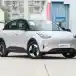 Geely EX2 Bakal Dapat Penyegaran, Range Tembus 465 Km
