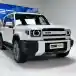 iCar V27 Resmi Melenggang di Indonesia, Ini Spesifikasinya