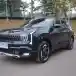 Kia Umumkan Harga The all-new Seltos di GIIAS 2026, Mulai Rp 359 Juta