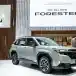 Daftar Harga SUBARU Terbaru (Maret 2026)