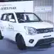 Suzuki India Pasarkan Wagon R FFV Yang Bisa Minum Bensin Campur Etanol