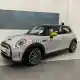 Gambar : MINI Electric, Mobil Listrik Lincah